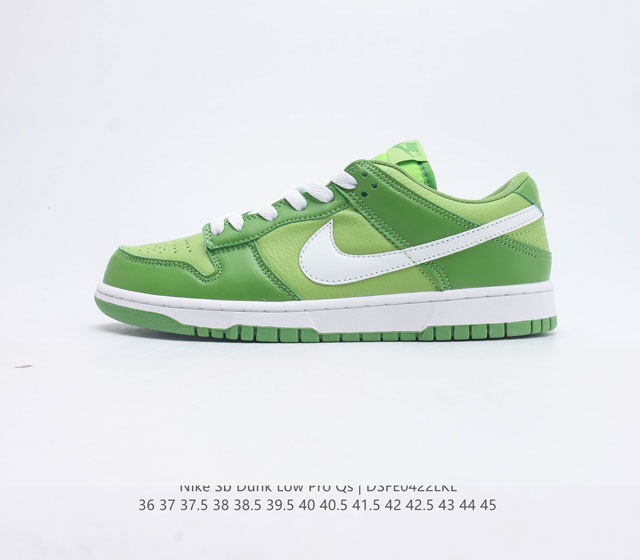 Nike SB Dunk Low Pro ZoomAir DJ6188-300 36 36.5 37 38 38.5 39 40 40.5 41 42 42.