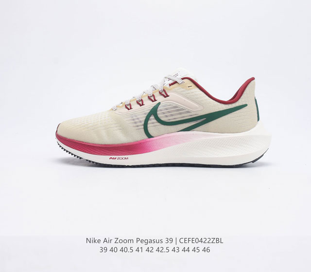 Nike Air Zoom Pegasus 39 Zoom Air Pegasus 38 1 Flywire Nike React Zoom Air 39 4