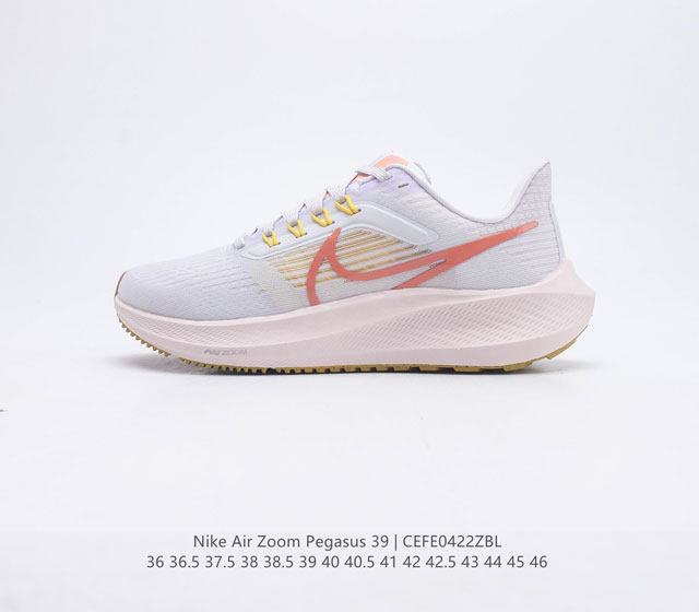 Nike Air Zoom Pegasus 39 Zoom Air Pegasus 38 1 Flywire Nike React Zoom Air 36 3