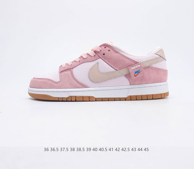 Nike Dunk Low Dunk Dunk 80 FB1843 36 36.5 37.5 38 38.5 39 40 40.5 41 42 42.5 43