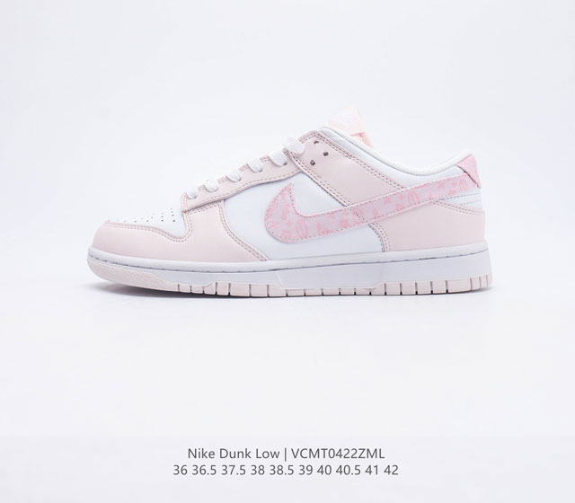 Nike Dunk Low Dunk Dunk 80 DD1503 36 36.5 37.5 38 38.5 39 40 40.5 41 42 VCMT042