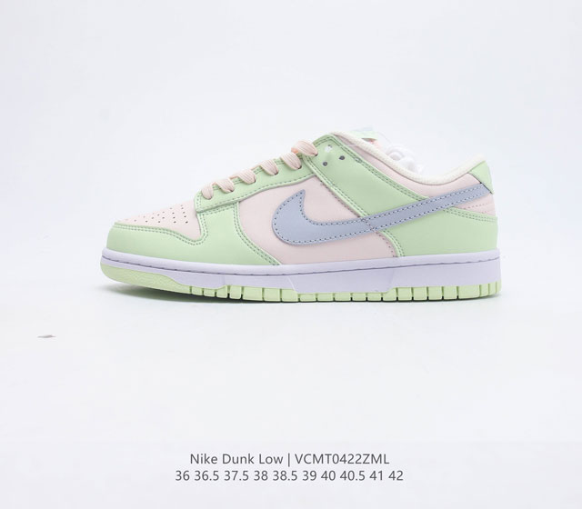 Nike Dunk Low Dunk Dunk 80 DD1503 36 36.5 37.5 38 38.5 39 40 40.5 41 42 VCMT042