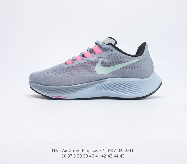 Nike Zoom Pegasus 37 37 BQ9647 36 37.5 38 39 40 41 42 43 44 45 POZI0422ZLL