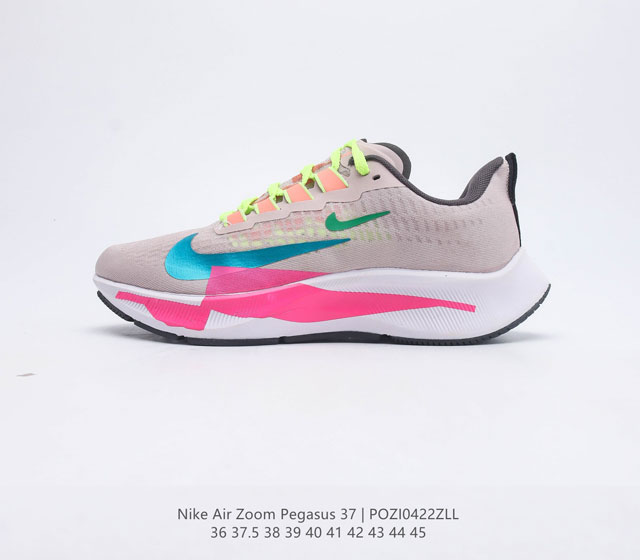 Nike Zoom Pegasus 37 37 BQ9647 36 37.5 38 39 40 41 42 43 44 45 POZI0422ZLL