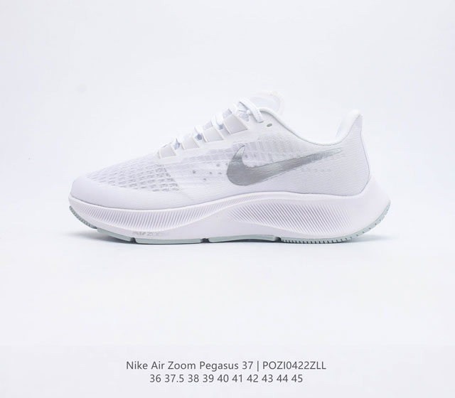 Nike Zoom Pegasus 37 37 BQ9647 36 37.5 38 39 40 41 42 43 44 45 POZI0422ZLL