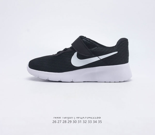 NIKE 2023 WMNS NIKE TANJUN NIKE WMNS NIKE TANJUN 844868 26-35 WQXY0422LBB