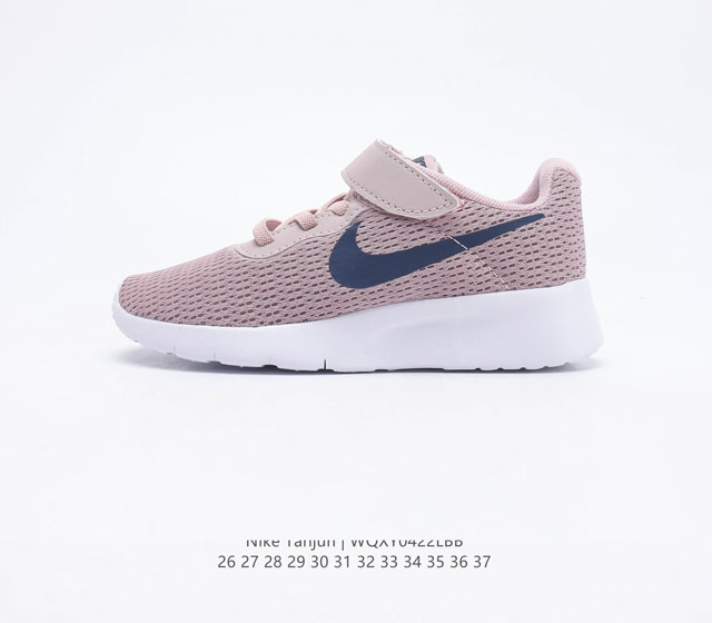 NIKE 2023 WMNS NIKE TANJUN NIKE WMNS NIKE TANJUN 844868 26-35 WQXY0422LBB