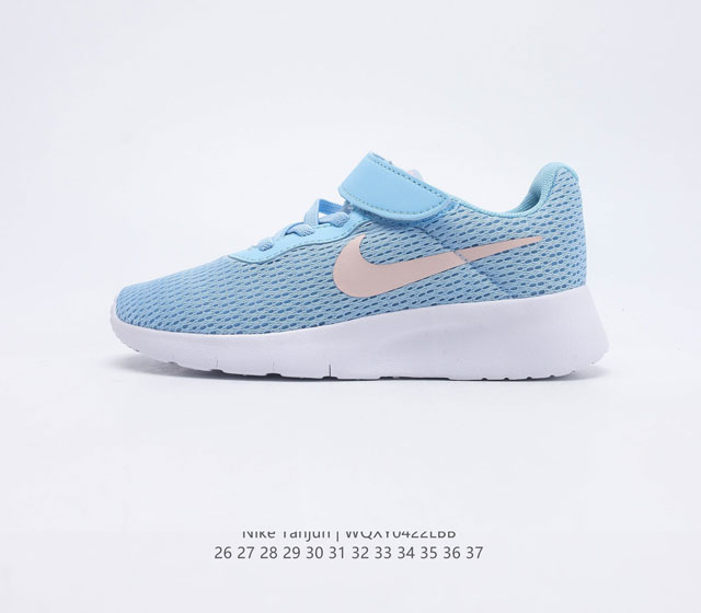 NIKE 2023 WMNS NIKE TANJUN NIKE WMNS NIKE TANJUN 844868 26-35 WQXY0422LBB