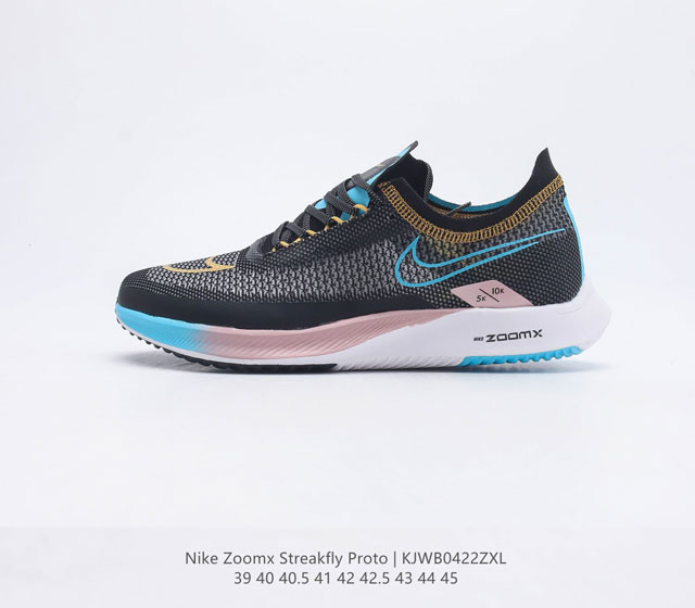 Nike Zoomx Streakfly Proto ZoomX StreakFly Nike ZoomX Pebax Streakfly Turbo Nex