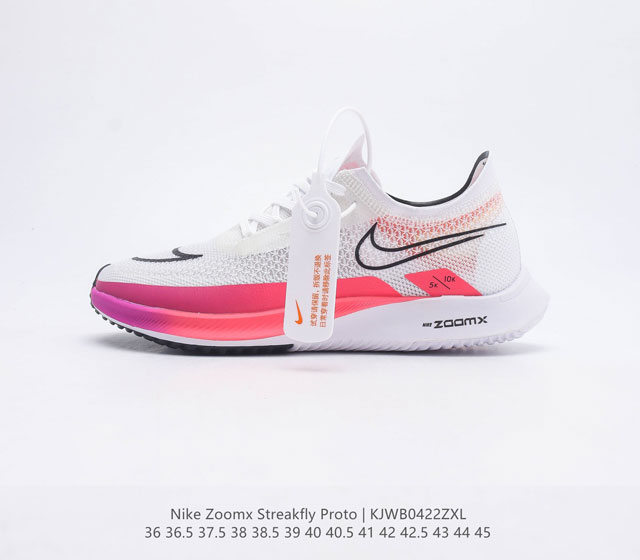 Nike Zoomx Streakfly Proto ZoomX StreakFly Nike ZoomX Pebax Streakfly Turbo Nex