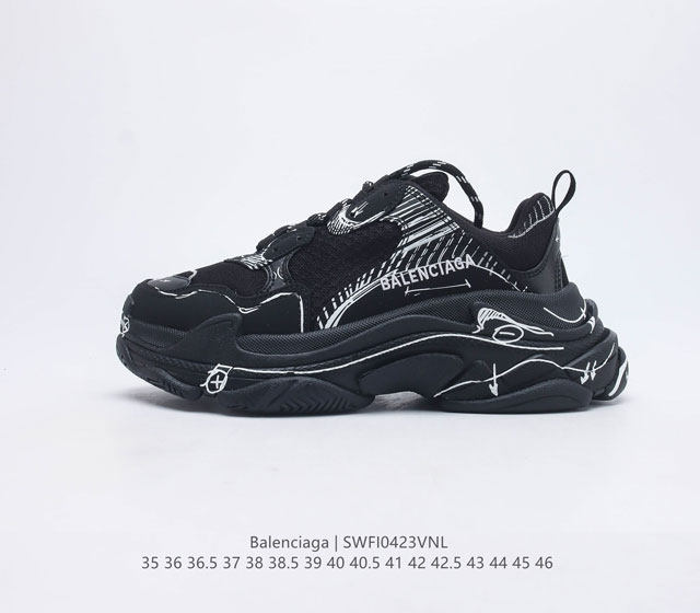 Balenciaga Triple S LOGO TPU 524039 W2FW6 35 36 36.5 37 38 38.5 39 40 40.5 41 4