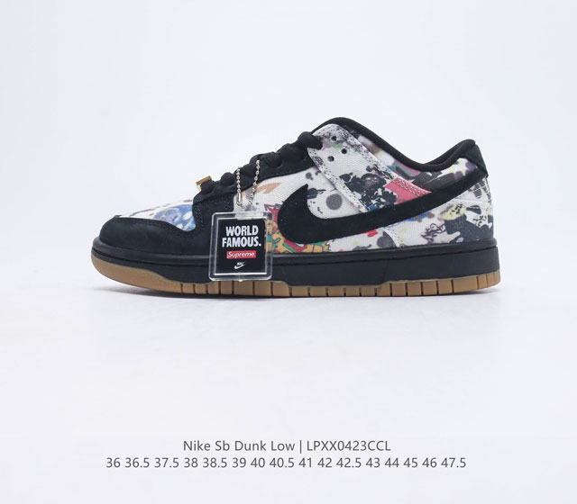 YH Nike SB Dunk Low Pro ZoomAir FD8778-001 36 36.5 37 38 38.5 39 40 40.5 41 42