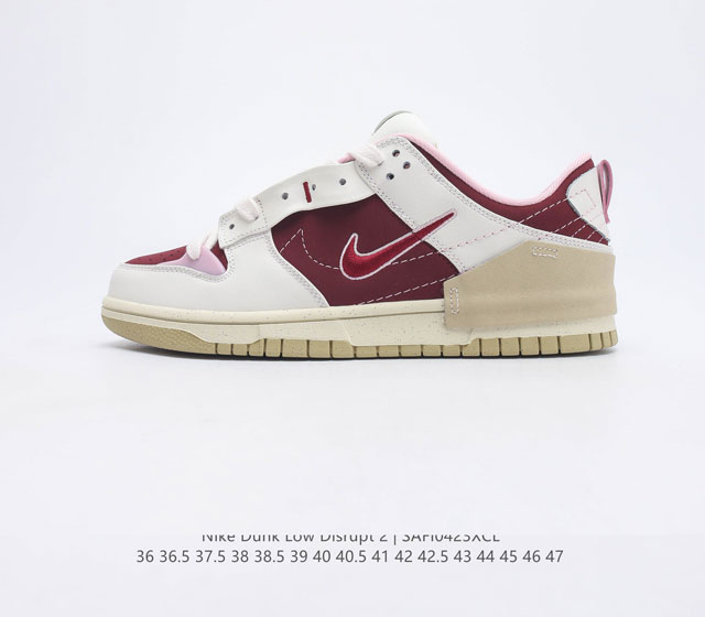 Nike Dunk Low Disrupt 2 Nike Dunk FD4617 36 36.5 37.5 38 38.5 39 40 40.5 41 42