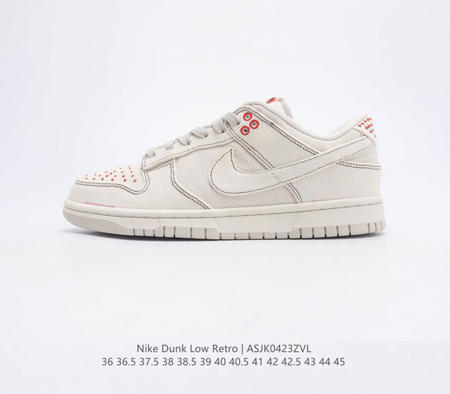 Nike Dunk Low Retro 80 Nike Dunk 1985 Dunk DV0834-100 36 36.5 37.5 38 38.5 39 4