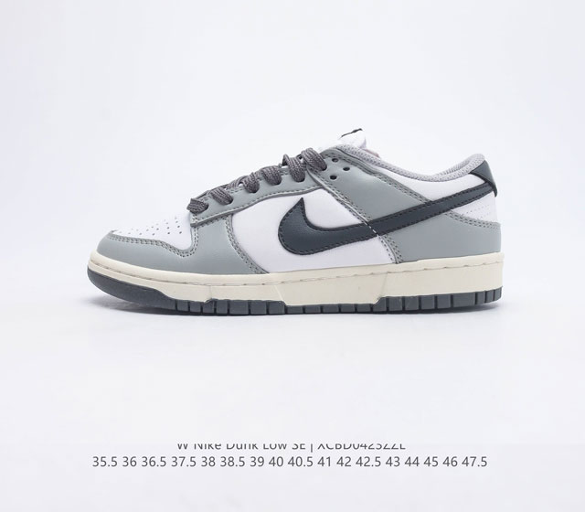 Nike Dunk Low Dunk Dunk 80 DO9457 35.5 36 36.5 37.5 38 38.5 39 40 40.5 41 42 42