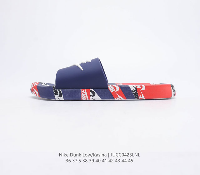 Nike Victori One Slide Print Mix CZ6501 36-45 JUCC0423LNL