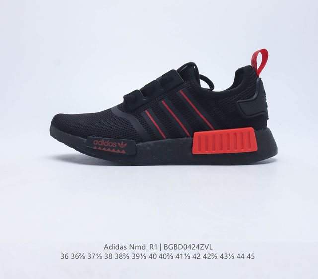 Adidas Boost NMD R1 BOOST HQ2068 36 36 37 38 38 39 40 40 41 42 42 43 44 45 BGBD