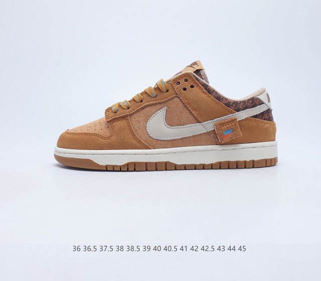 Nike Dunk SB Low DZ5350-288 36 36.5 37.5 38 38.5 39 40 40.5 41 42 42.5 43 44 45