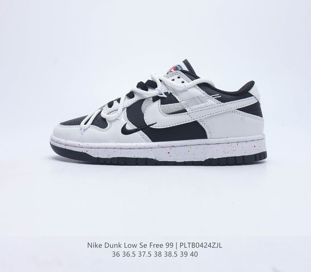 Off-White Nike SB Dunk Low Milk White Pink Smile # EVA # FD4623-136 36 36.5 37.