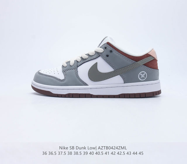 Nike SB Dunk Low ZoomAir FQ1180-001 36 36.5 37.5 38 38.5 39 40 40.5 41 42 42.5