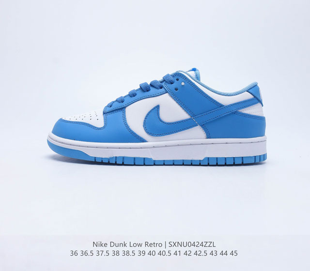 Nike SB Dunk Low Pro ZoomAir DD1391-102 36 36.5 37.5 38 38.5 39 40 40.5 41 42 4