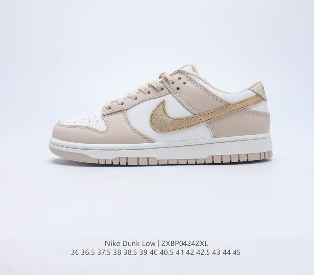 Nike Dunk Low Dunk Dunk 80 FB7173 36 36.5 37 38 38.5 39 40 40.5 41 42 42.5 43 4