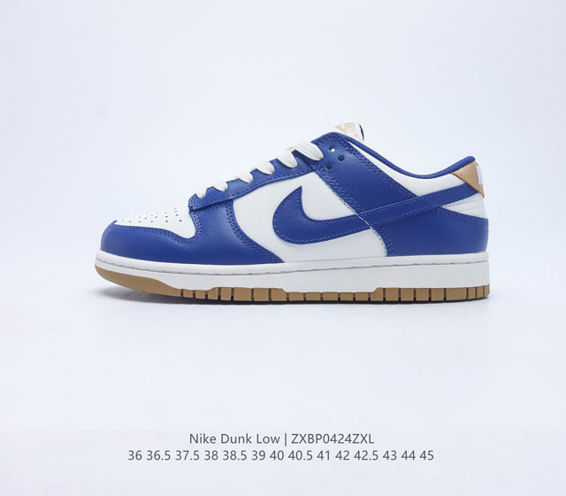 Nike Dunk Low Dunk Dunk 80 FB7173 36 36.5 37 38 38.5 39 40 40.5 41 42 42.5 43 4