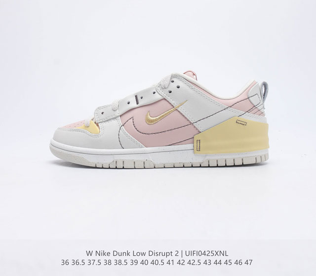 Nike Dunk Low Disrupt2 Dunk Low Disrupt2 dunk Swoosh Swoosh Swoosh Logo DV4024-