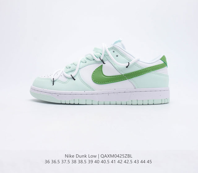 Nike Dunk Low Next Nature White Mint Nike Dunk Low Volt Move to Zero DN1431-102