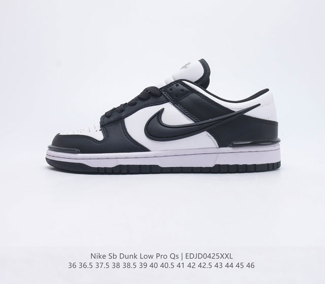 Nike SB Dunk Low Pro ZoomAir CJ5378 36 36.5 37.5 38 38.5 39 40 40.5 41 42 42.5