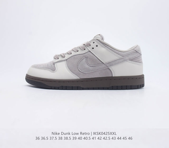 Nk Dunk Low Ironstone SB # Swoosh FD9746-001 36 36.5 37.5 38 38.5 39 40 40.5 41