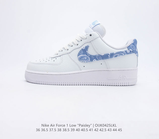 Nike Air Force 1 07 80 Air Air AF1 DH4406 36 36.5 37.5 38 38.5 39 40 40.5 41 42