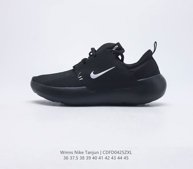 NIKE 2023 WMNS NIKE TANJUN NIKE WMNS NIKE TANJUN DV2436 36 37.5 38 39 40 41 42