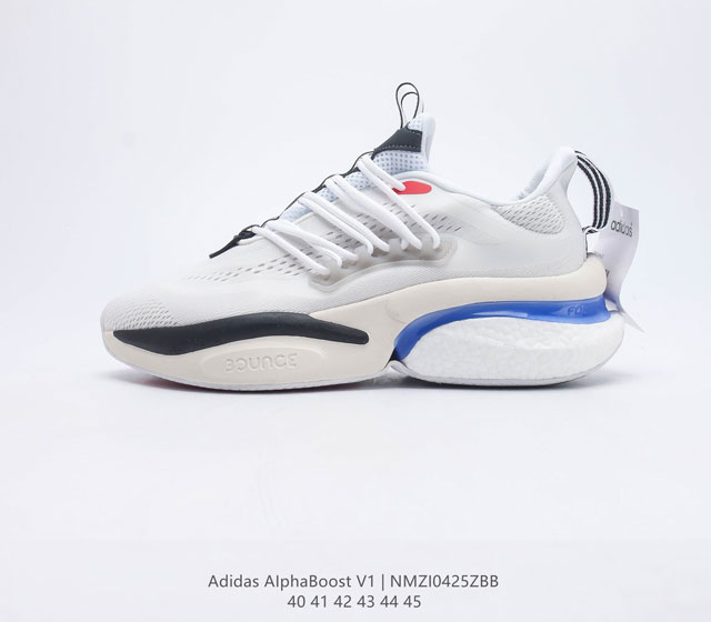 adidas AlphaBoost V1 adidas adidas BOOST BOOST HP6132 40 45 NMZI0425ZBB