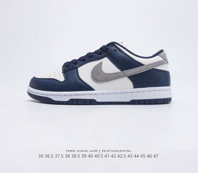 Nike SB Zoom Dunk Low ZoomAir FD9749 36 36.5 37.5 38 38.5 39 40 40.5 41 42 42.5