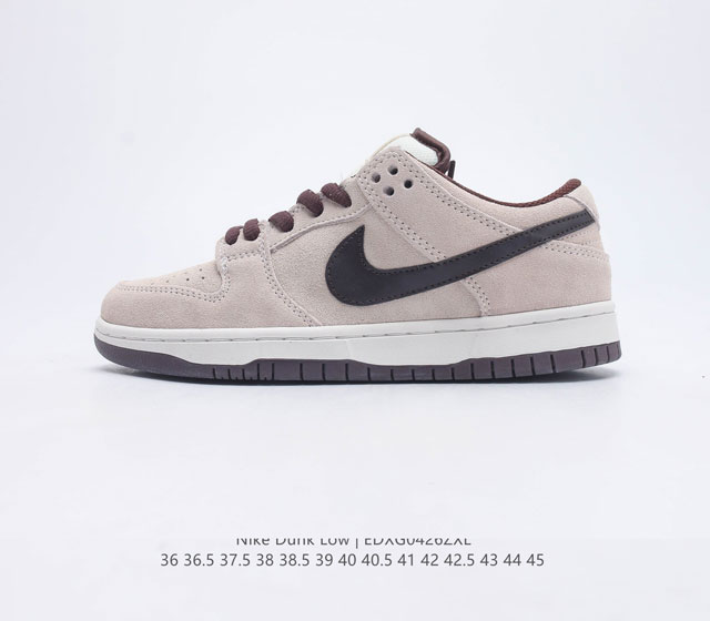 Nike Dunk Low Premium ZoomAir BQ6817 004 36 36.5 37.5 38 38.5 39 40 40.5 41 42