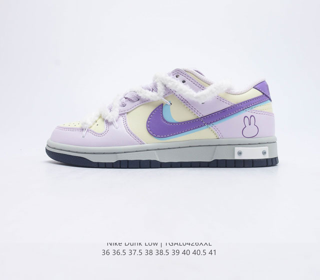 Nike SB Dunk Low Pro ZoomAir DD1503-117 36 36.5 37.5 38 38.5 39 40 40.5 41 42 4