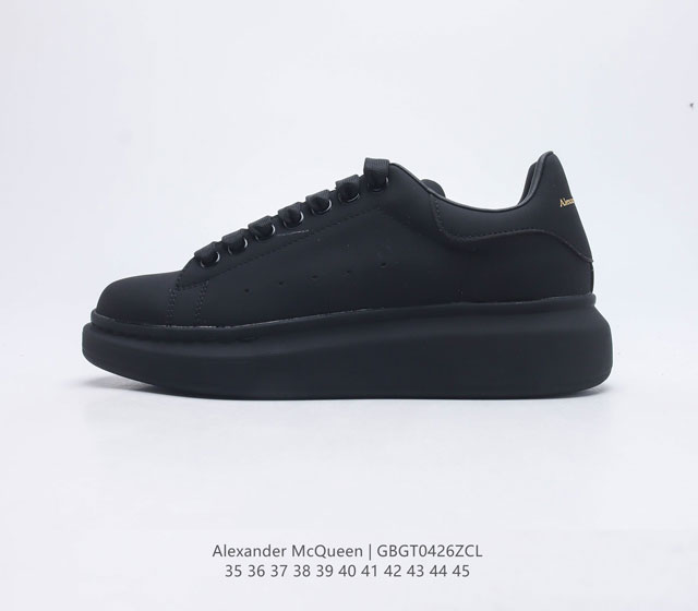 AlexanderMcQueen MCQ 4.5 35-45 GBGT0426ZCL