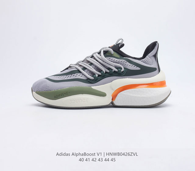 adidas AlphaBoost V1 adidas adidas BOOST BOOST HP2760 40 45 HNWB0426ZVL