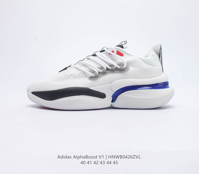 adidas AlphaBoost V1 adidas adidas BOOST BOOST HP2760 40 45 HNWB0426ZVL