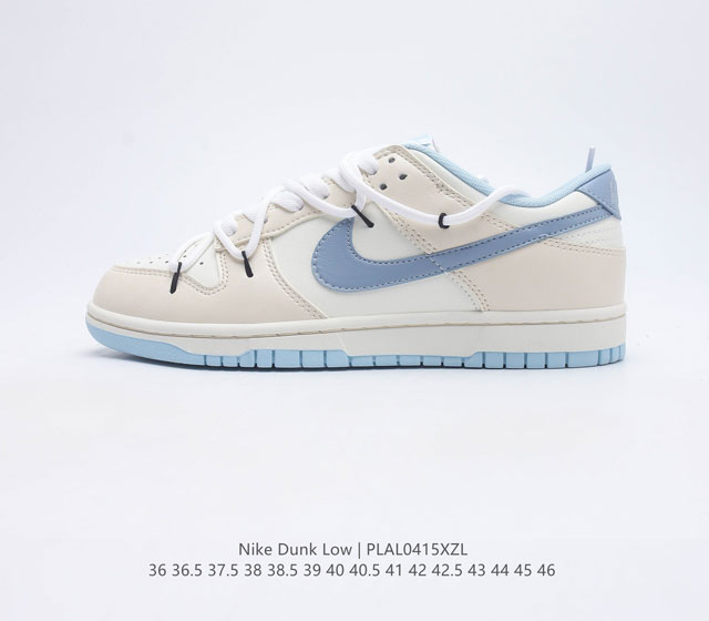 Nike SB Dunk Low Pro ZoomAir DD1503-123 36 36.5 37.5 38 38.5 39 40 40.5 41 42 4