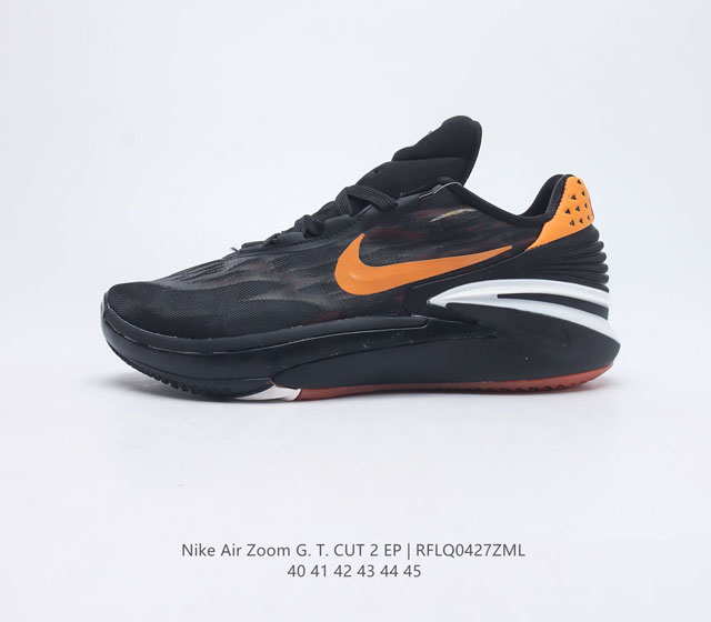 NK Air Zoom GT Cut 2 GT Cut Swoosh TPU Greater Than Logo TPU 1 Zoom Strobel Rea