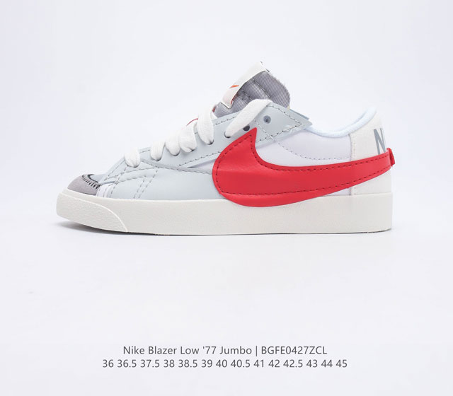 Nike Blazer Low 77 Jumbo 1977 Blazer Blazer 1972 Nike Blazer DQ1470 36 36.5 37.