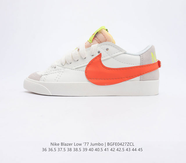 Nike Blazer Low 77 Jumbo 1977 Blazer Blazer 1972 Nike Blazer DQ1470 36 36.5 37.