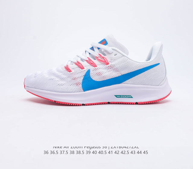 Nike Zoom Pegasus 36 36 GORE-TEX Zoom Air GORE-TEX Zoom Air AQ2210 36-45 ZXTB04