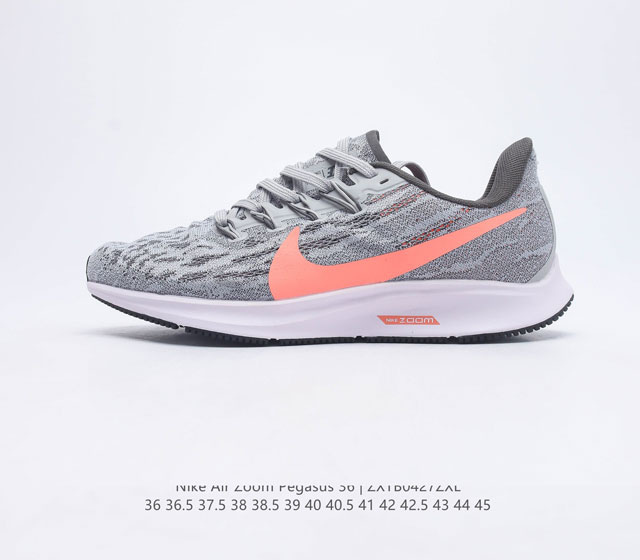 Nike Zoom Pegasus 36 36 GORE-TEX Zoom Air GORE-TEX Zoom Air AQ2210 36-45 ZXTB04