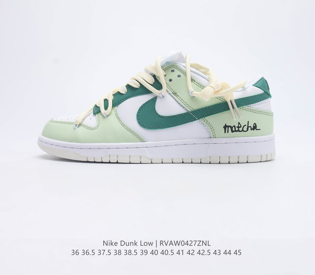 Nike Dunk Low Dunk SB Low Virgil DJ6188 36 36.5 37.5 38 38.5 39 40 40.5 41 42 4