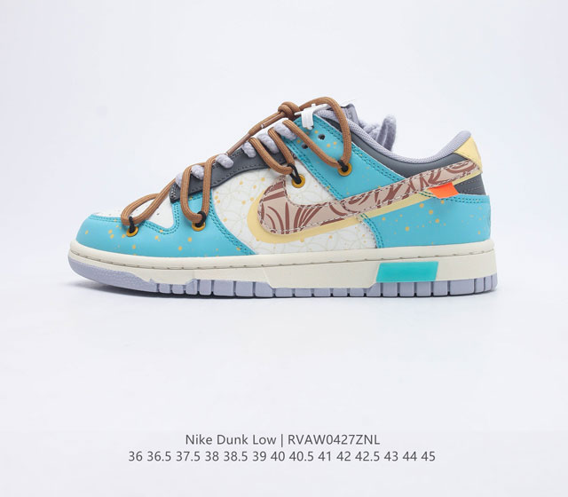 Nike Dunk Low Dunk SB Low Virgil DJ6188 36 36.5 37.5 38 38.5 39 40 40.5 41 42 4