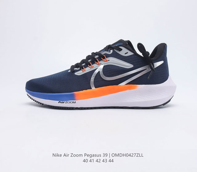 Nike Air Zoom Pegasus 39 Zoom Air Pegasus 38 1 Flywire Nike React Zoom Air 40-4