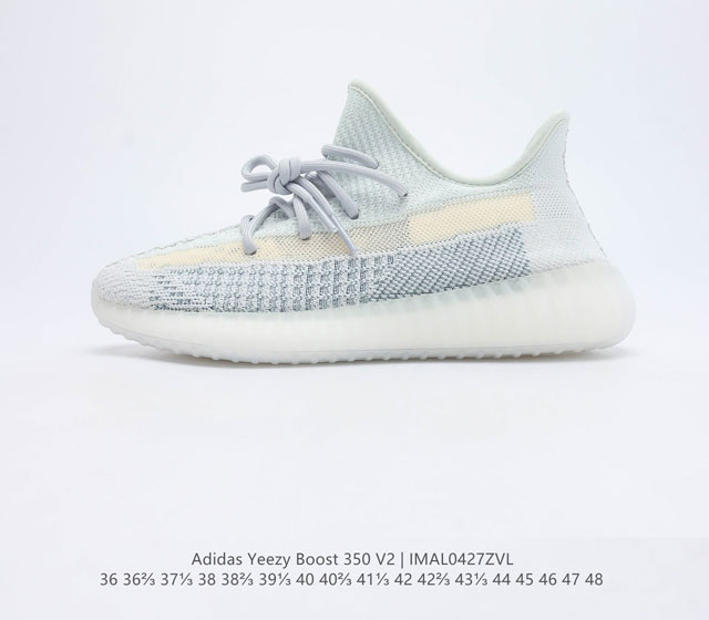 Adidas Yeezy Boost 350 V2 Adidas Yeezy 350 Boost V2 Primeknit Boost adidas Yeez